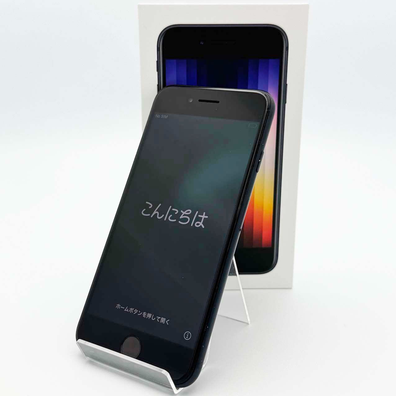 中古】【安心保証】 iPhoneSE 第3世代[64GB] SIMフリー