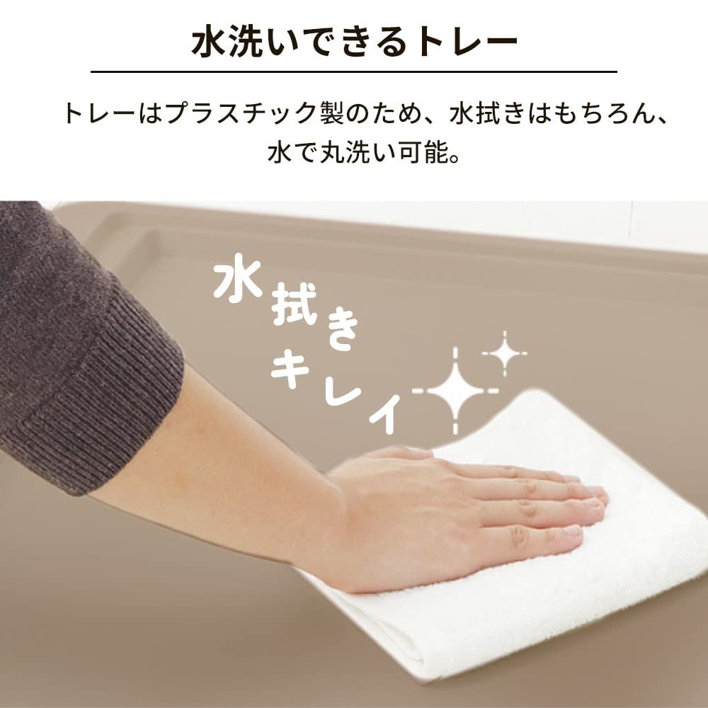 ライトナチュラル