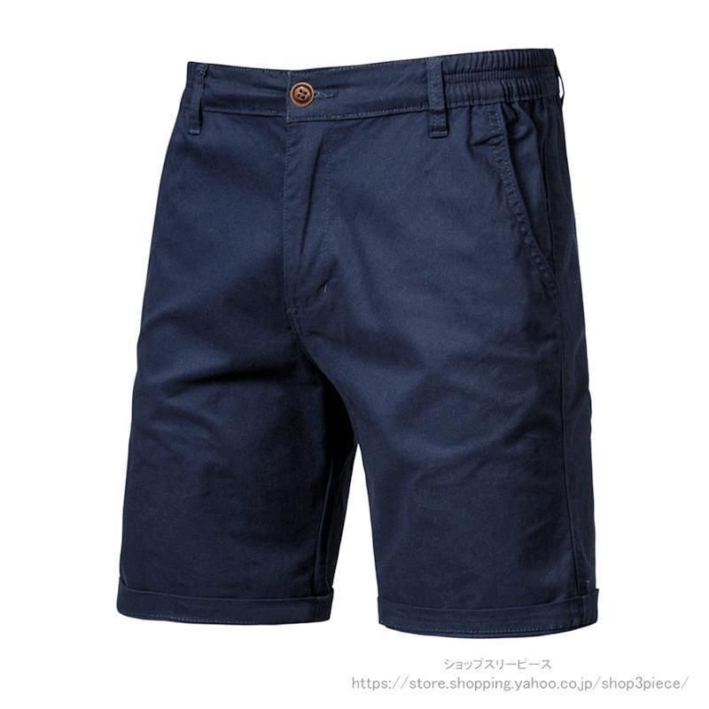ゴルフパンツ メンズ ゴルフウェア ハーフパンツ ショートパンツ カラフル ボトムス 夏ズボン アメカジ カジュアル 涼しい アウトドア コーデ 春夏