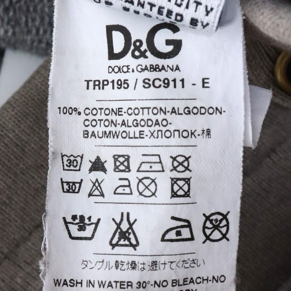 DOLCE & GABBANA グレー パンツ D&G カモフラジョガーパンツ グレー 50 - メルカリ
