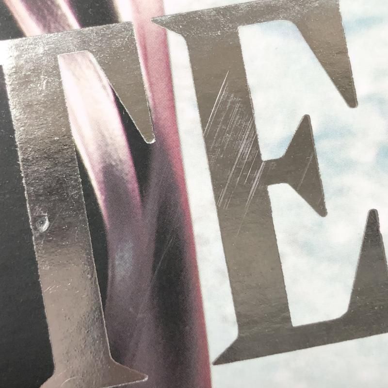 PIECE