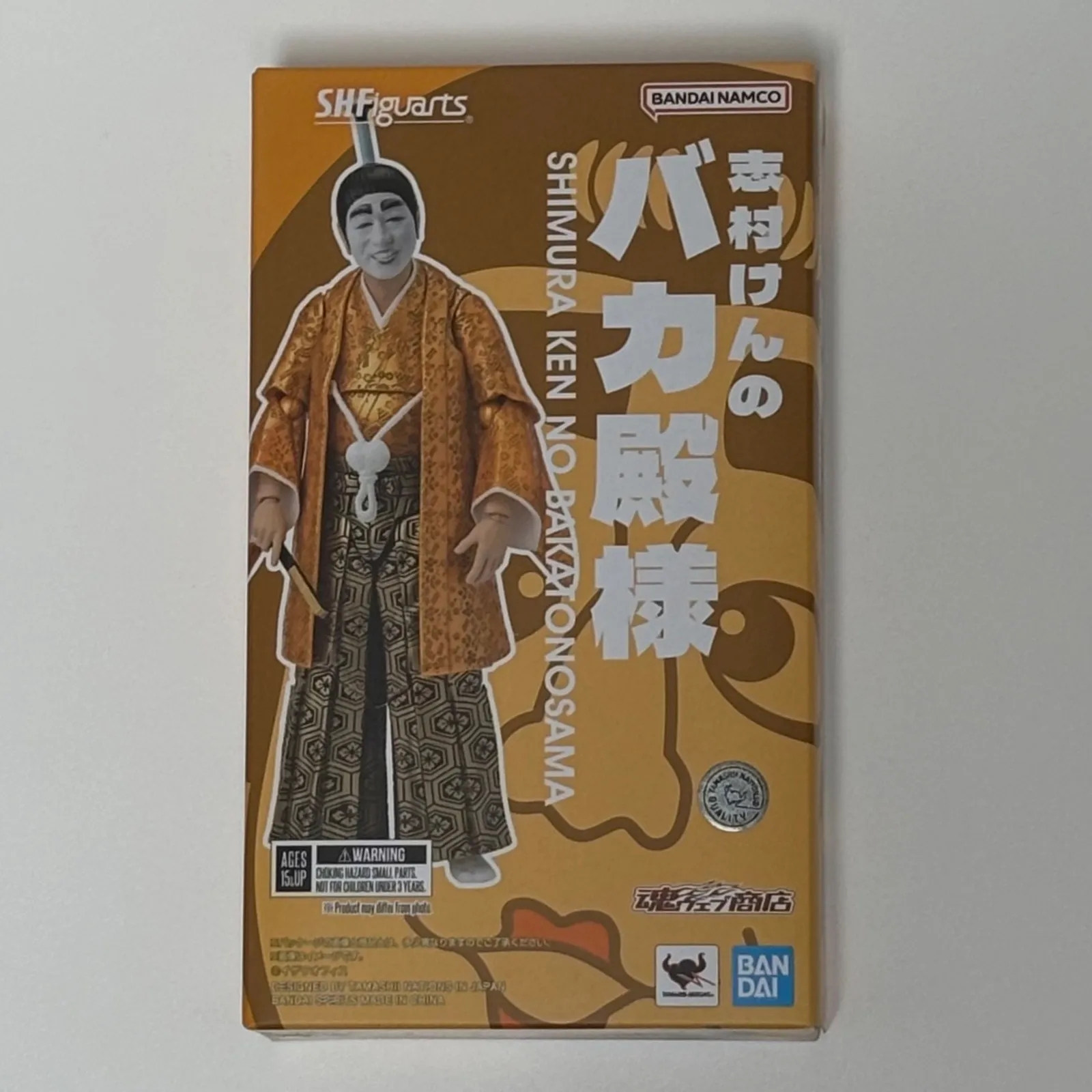 2025年最新】志村けんのバカ殿様 S.H.Figuarts 志村けんのバカ殿様の