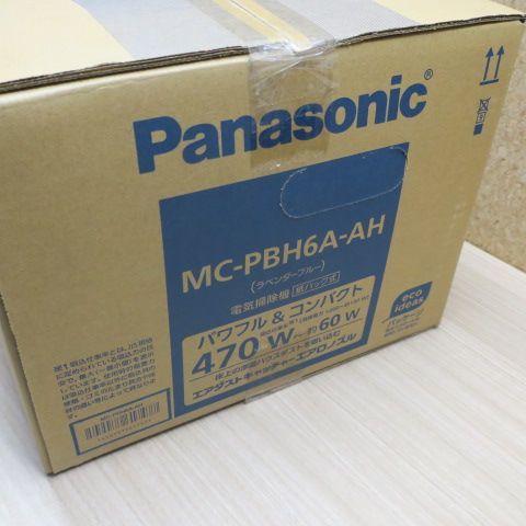 ♥品 Panasonic パナソニック MC-PBH6A 2025年製 紙パック式クリーナー 掃除機