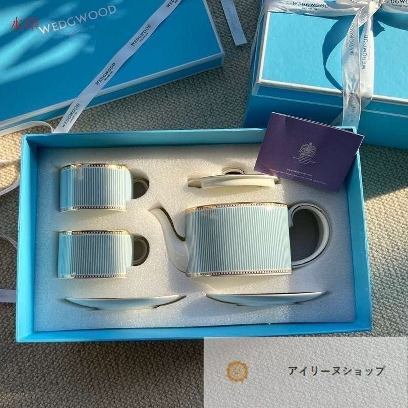 ウェッジウッド へリア ティーポット カップ-ソーサー セット アイリーヌショップ
