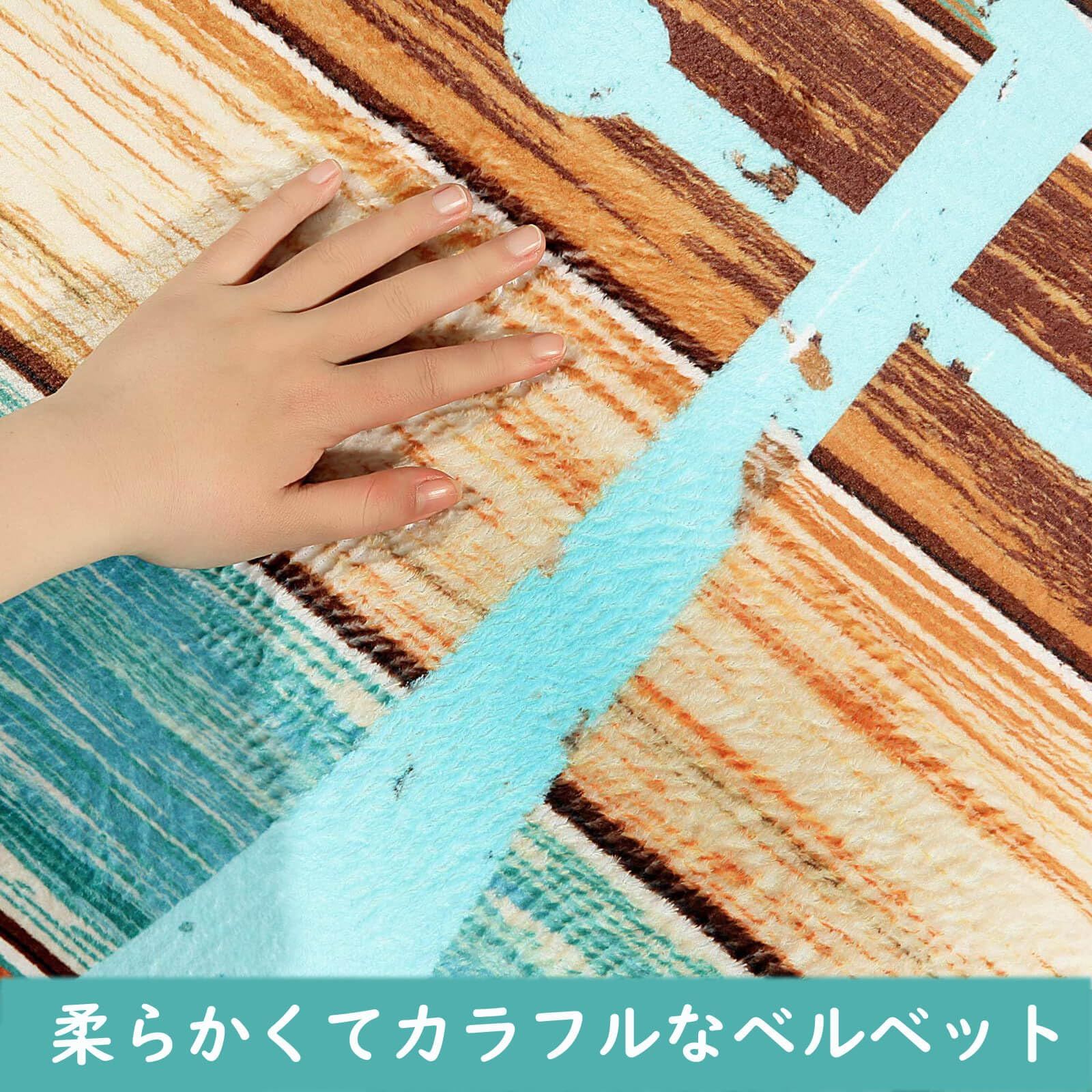 厚さ2cm キッチンマット