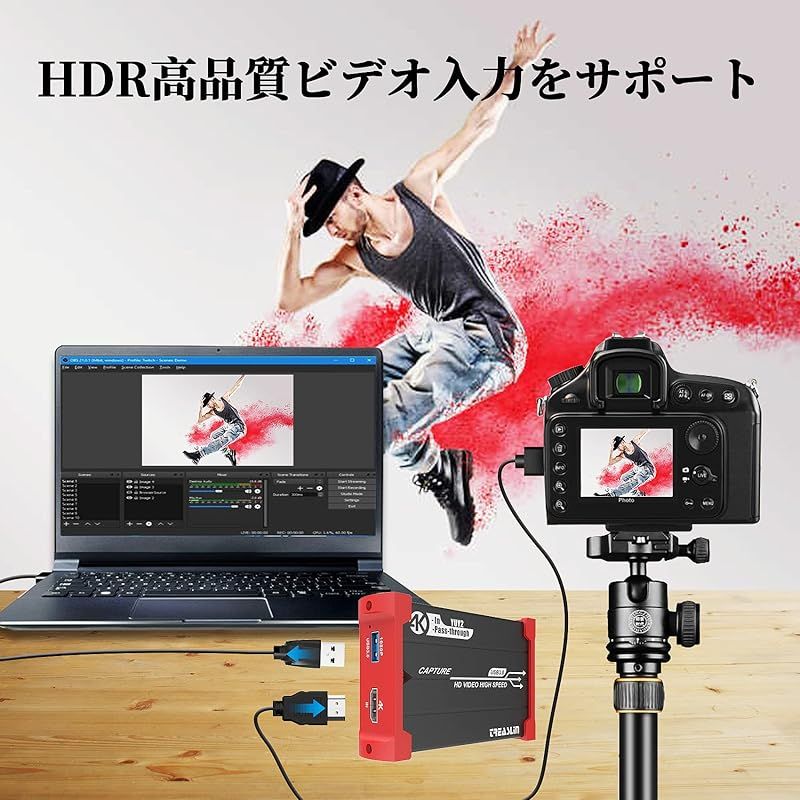 価値のある TreasLin キャプチャボード HDMI to USB3.0 ゲームキャプチャボード Switch PS4 Xbox Wii UおよびPS3を4K HDパススルーでサポート OBS Potplayer 1080P 60Hzライブ配信|Youtube配信|Z 使いやすい