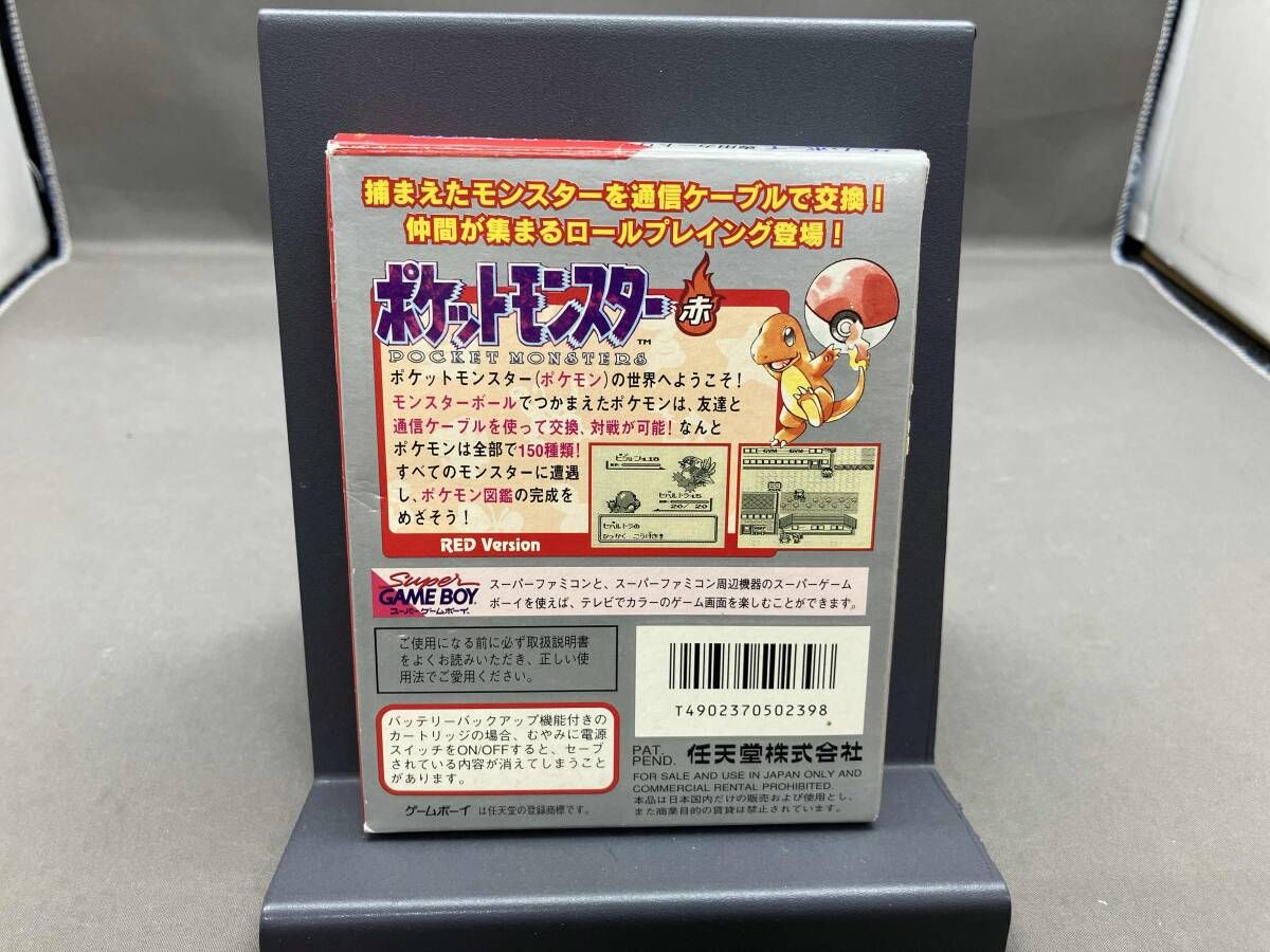 【箱・説明書付き】（北米版）ポケットモンスターX 　動作未確認 動作未確認】 ポケットモンスター(赤) - メルカリ