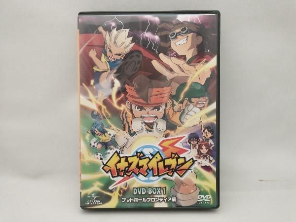 イナズマイレブン DVD-BOX1 「フットボールフロンティア編」 <期間限定生産> DVD イナズマイレブン DVD-BOX1 フットボールフロンティア編 イナズマ