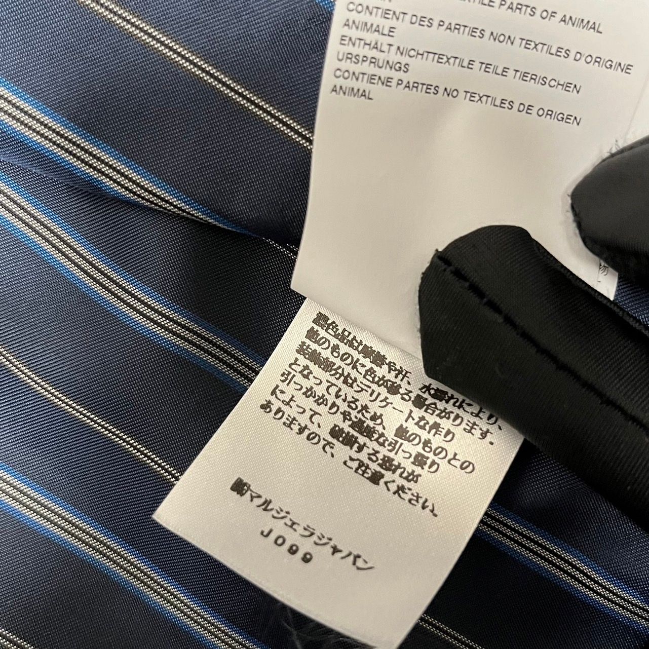 エルンスト・ユンガー作品他 4冊セット エルンスト・ユンガー作品他 4