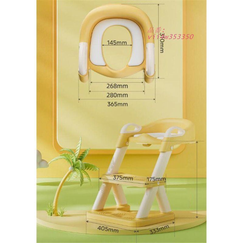 最低の価格！ 50KG以内でOK トイレ補助 踏み台 ステップ 持ち運び 安定 安全 トイトレ 折りたたみ プレゼント 補助便座 おしゃれ トイレトレーナー 子供用 vii4w353350