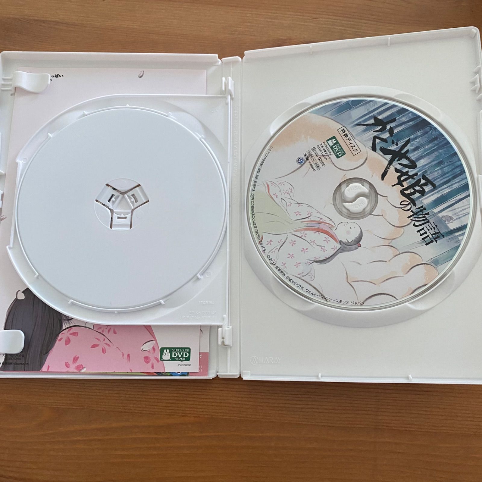 ☆即決！ かぐや姫の物語 DVD 2枚組 巾着袋付き 未開封 高畑勲 監督作品 ジブリがいっぱいコレクション 「かぐや姫の物語」プロモーションDVD＆ブルーレイを全国劇場で