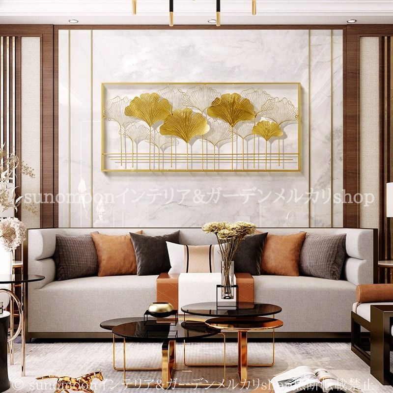 ラグジュアリー