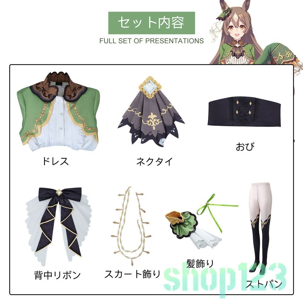 ハロウィン