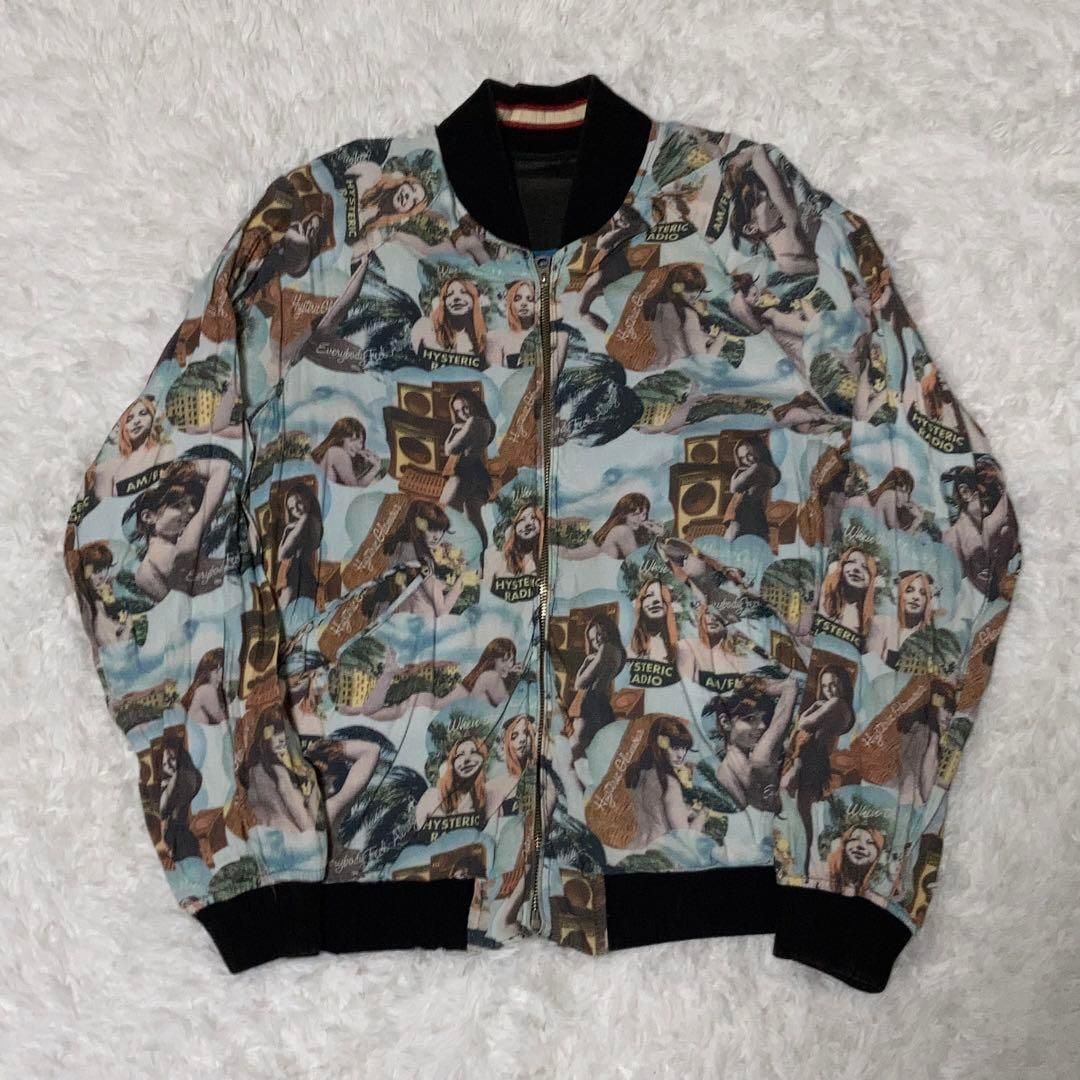 ヒステリックグラマーリバーシブルスカジャン HYSTERIC GLAMOUR - ヒステリックグラマー ブルゾン スカジャン