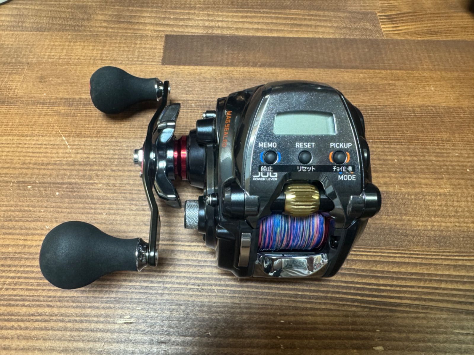 ダイワ 20シーボーグ 200JL-DH 極上美品 - メルカリ