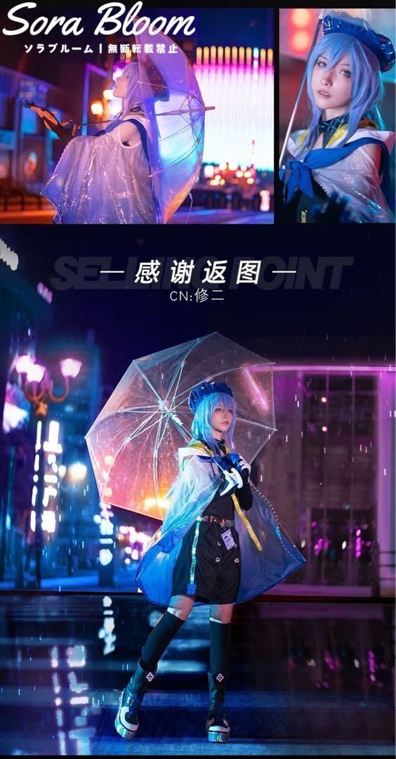 arce様 用