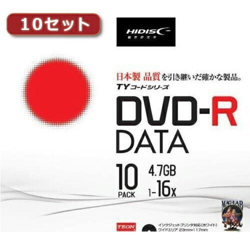 10セットHI DISC DVD-R データ用 高品質 10枚入 TYDR47JNP10SCX10