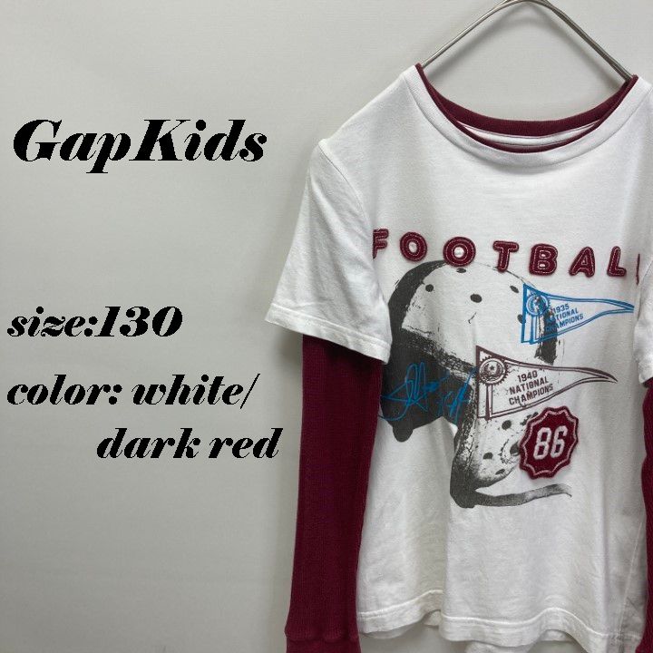 GAP KIDS Tシャツ 130 - トップス(Tシャツ