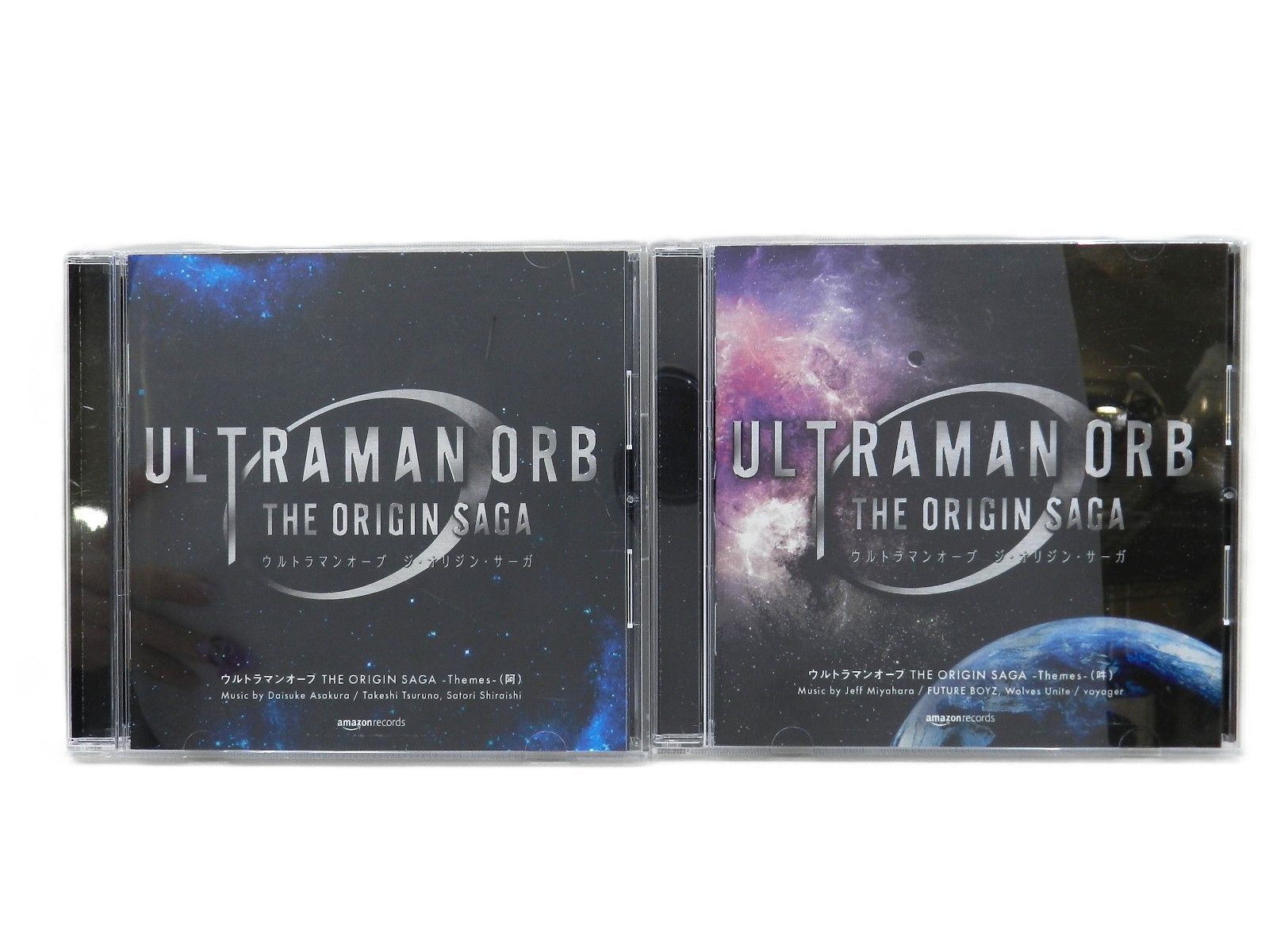 ウルトラマンオーブ THE ORIGIN SAGA Themes 吽/阿 Amazon.co.jp: ウルトラマンオーブ THE ORIGIN SAGA – Complete