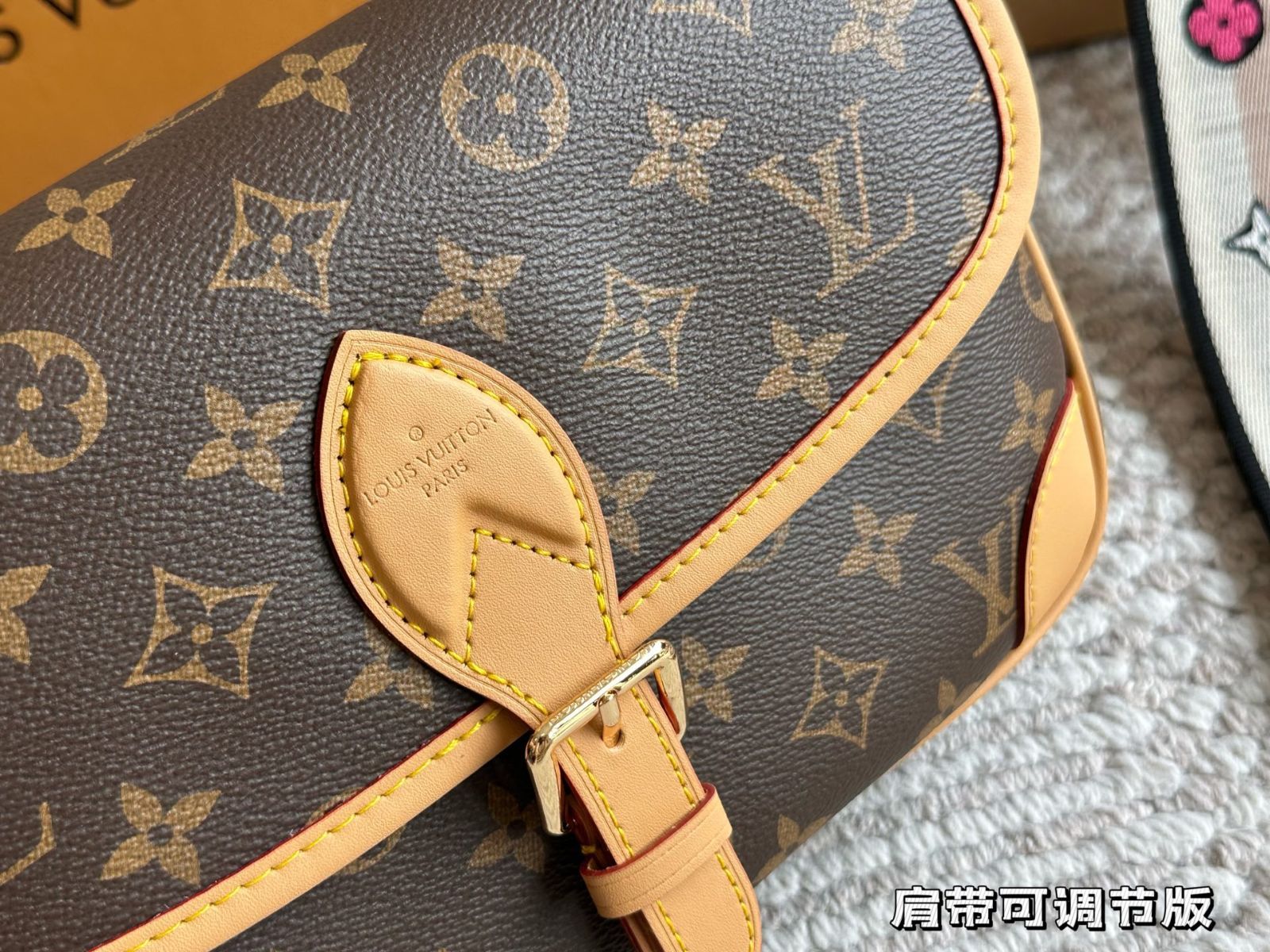 Bag