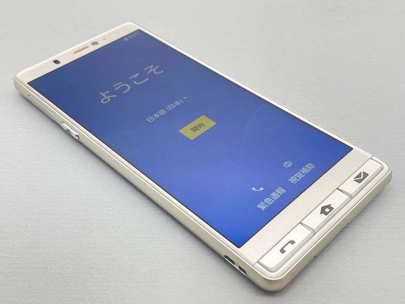 【未使用】ソフトバンク シンプルスマホ5 A001SH 32GB シルバー 中古品】シンプルスマホ5 Softbank 32GB A001SH シルバー