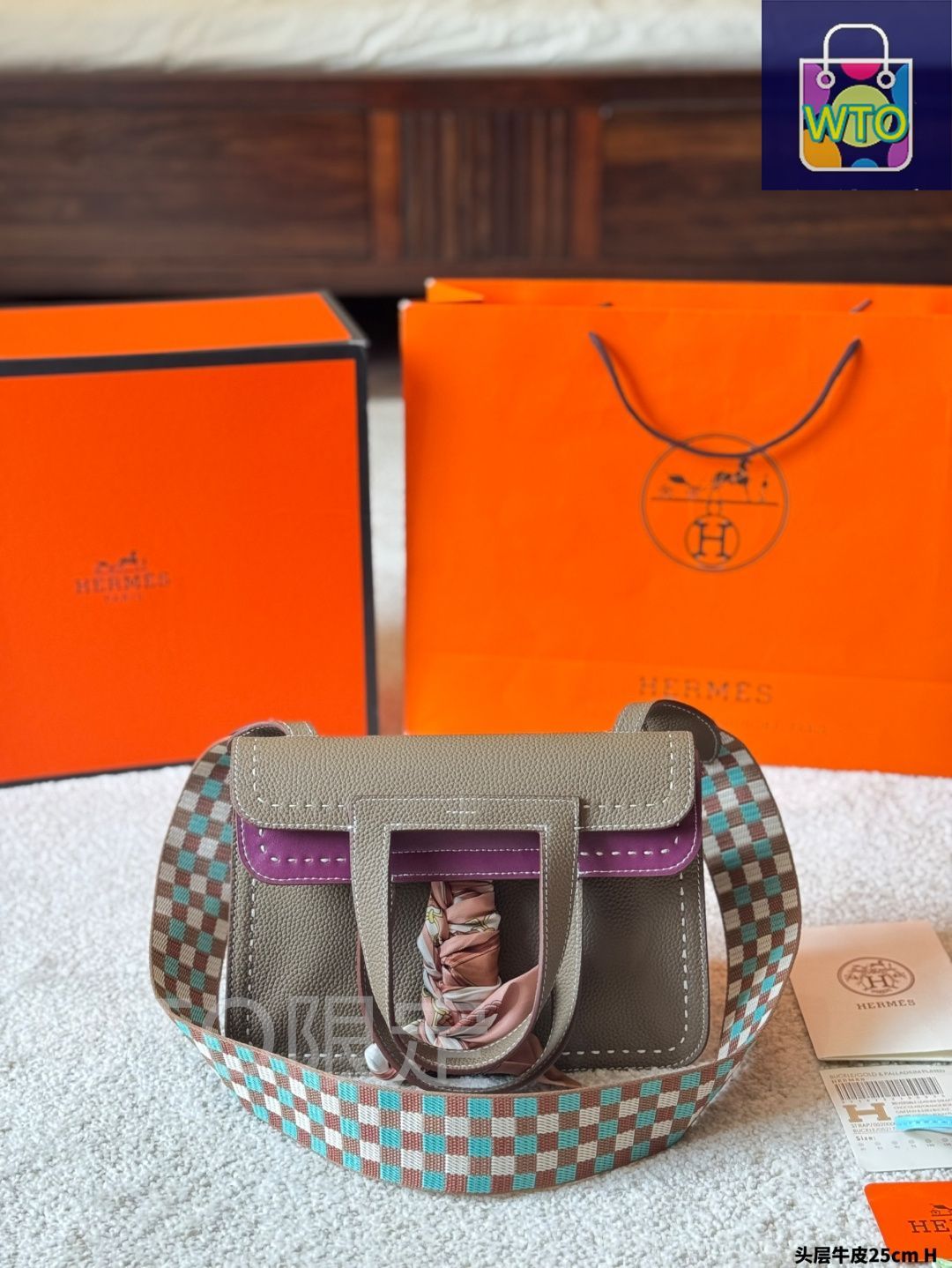 美品☆ エルメス ボリード27 ローズジャイプール エプソン 2way □P