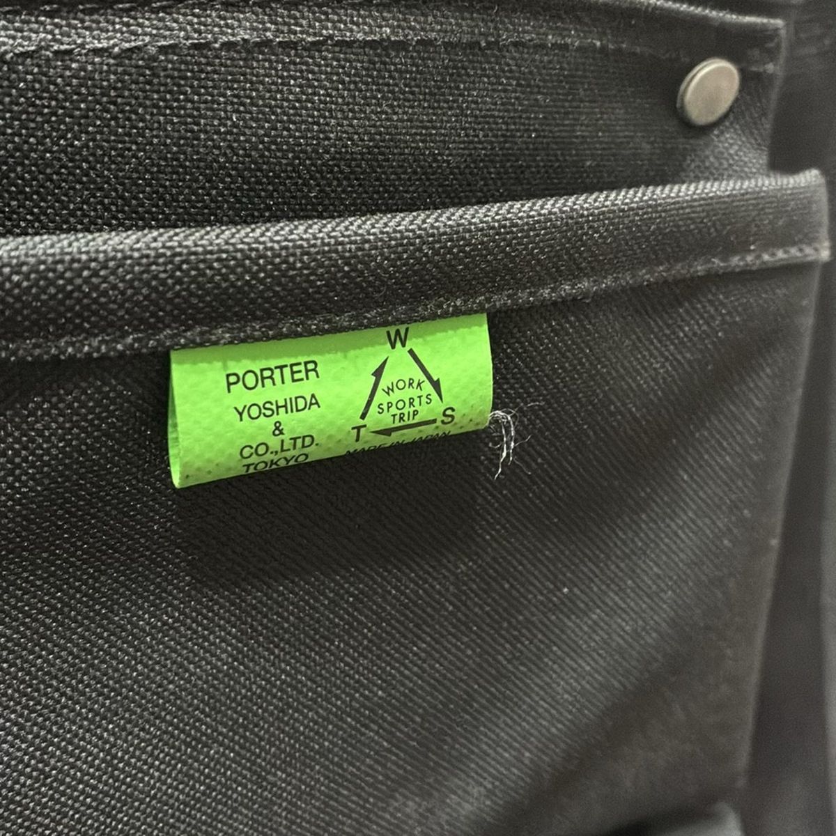 リュックサック