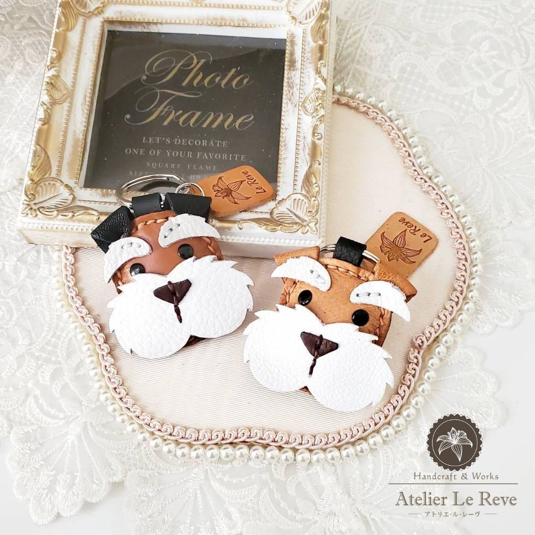 genten ホワイトタイガー レザーチャーム ワクワクチャーム 茶白