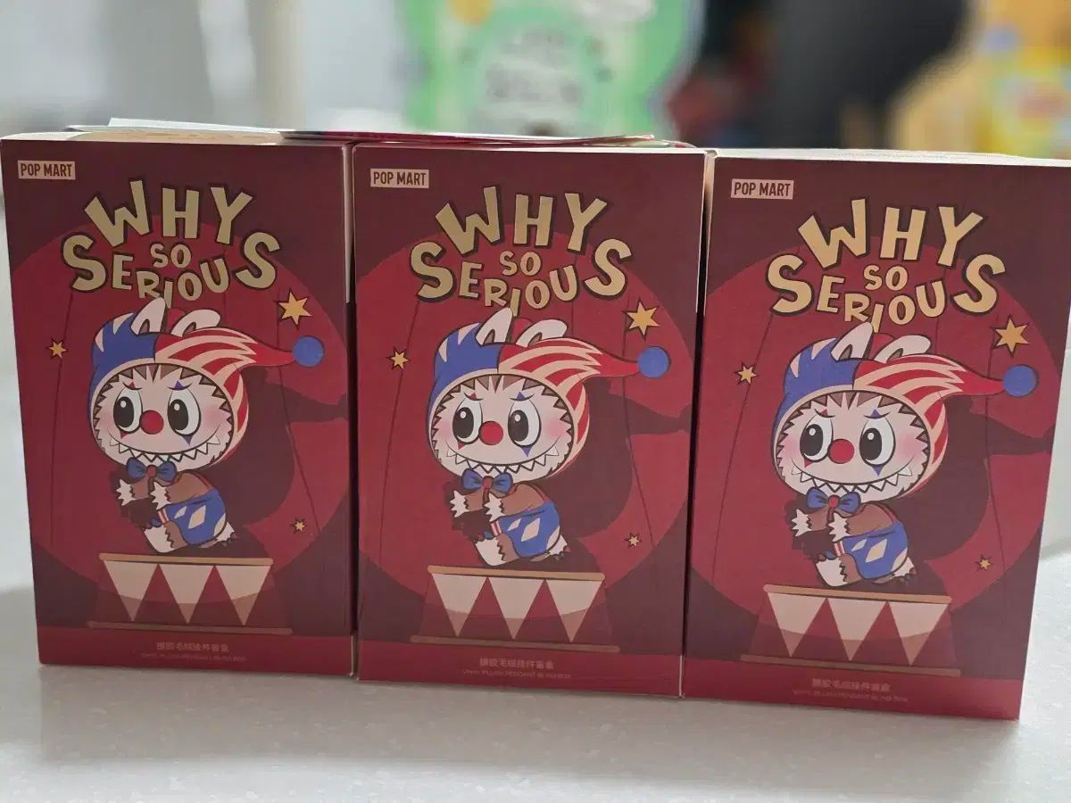 楽天市場】行灯 トラックの通販 ［14インチ］デコトラ 行燈 LED