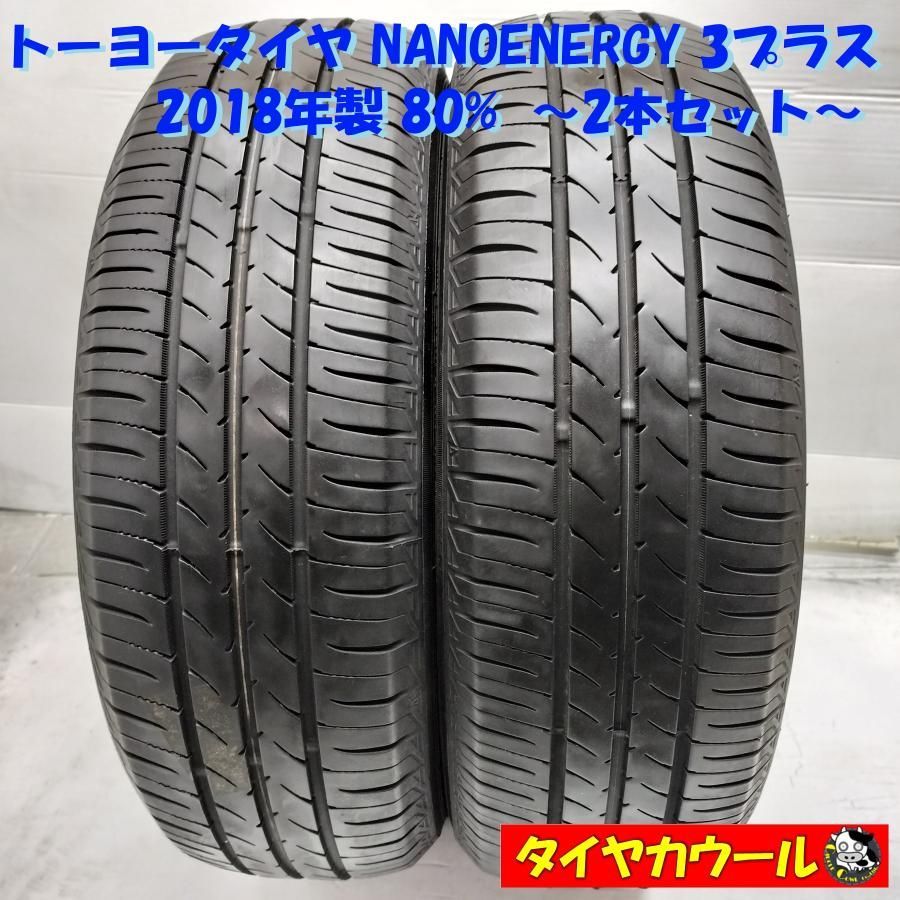 YONEX バドミントンシューズ パワークッション65Z 27.0cm 中古】 ダンロップ XXIO(2014) #5 レディース 単品アイアン LI