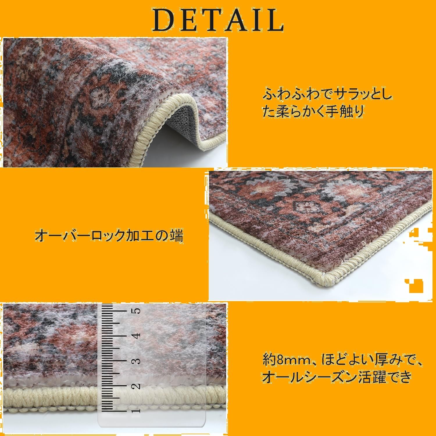 防臭