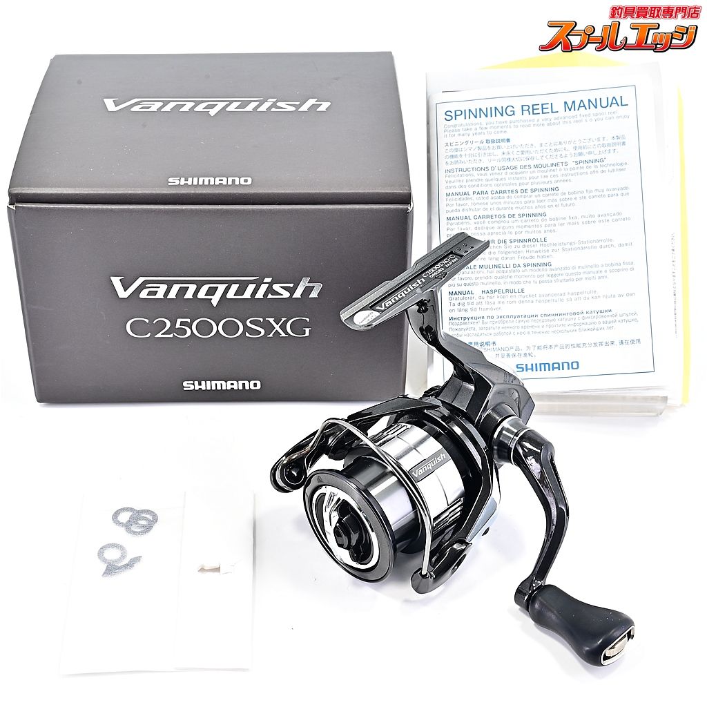 SHIMANO シマノ 23 Vanquish ヴァンキッシュ C2500SXG SHIMANO 23