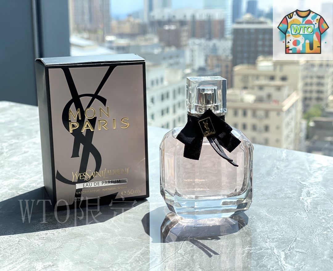 YSL香水 新品未使用 Yves Saint Laurent [Petite香]お試し香水 原材料/イヴサン