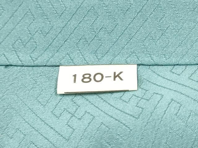 【逸品】●作家訪問着●縮緬●流水文様● 萩に流水文様刺繍訪問着 着物22-06-52 198,000円(税込)ご売約済