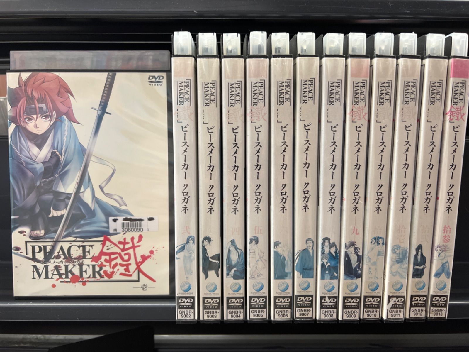 ピースメーカークロガネ参　VHS PEACE MAKER 鐵（ピースメーカー クロガネ）【1〜13巻】 B-38