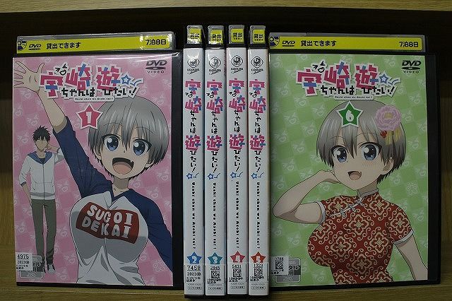 DVD 宇崎ちゃんは遊びたい! 全6巻 ※ケース無し発送 レンタル落ち