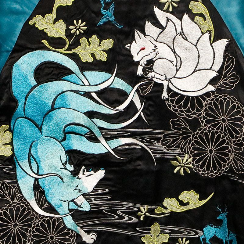スカジャン　九尾柄　リバーシブル 今昔 -KON-JAKU- 神羅万象九尾狐 柄 刺繍 リバーシブル