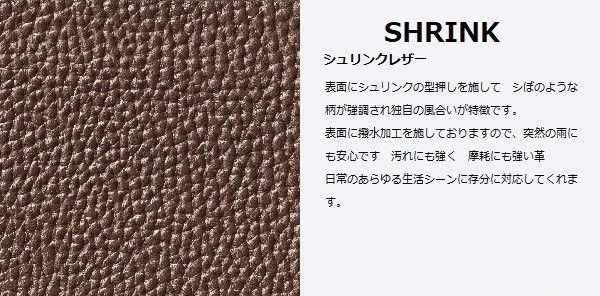 本革巾着バック ショルダー付 グレー 大人レザーHashimoto 匠の技 日本