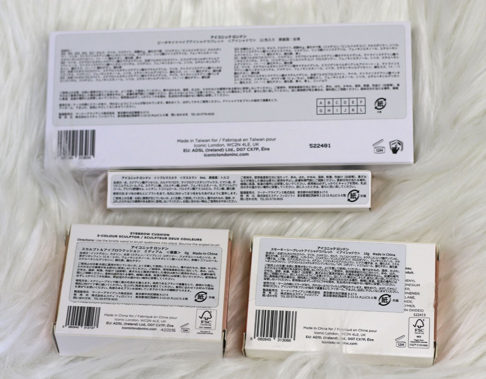 スモーキーシークレットアイシャドウパレット内容量10g×1箱 スカルプト＆アイブロウクッションミディアム内容量6g×1箱