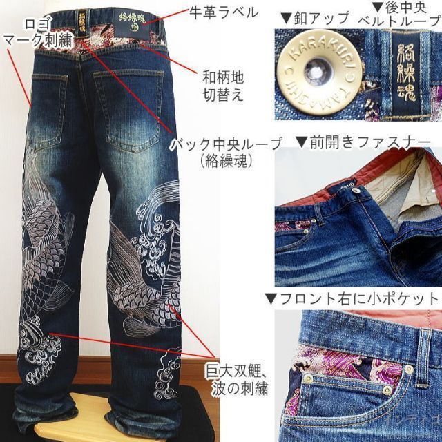 黒ブラック|インディゴ 30〜40