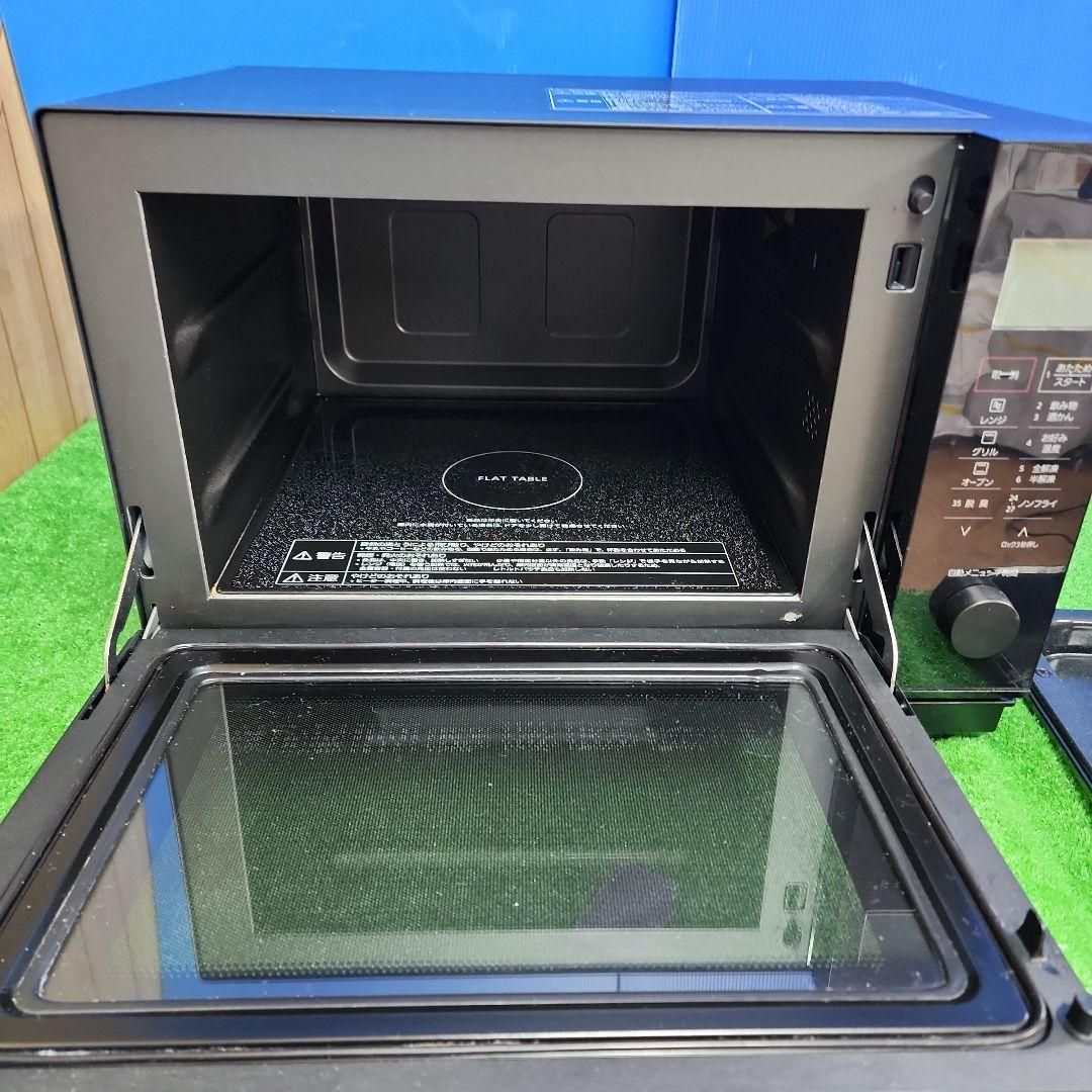 i407 パナソニックオーブンレンジNE-MS268-K 保証付 送料無料 2510