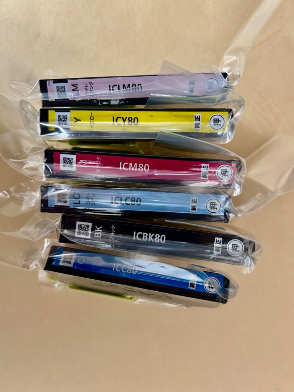 年老いた骨齧り ボーダーレス foil 英語版-割引売上