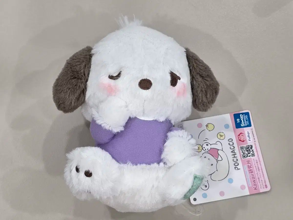 人気定番，大得価】 サンリオ FURYU(フリュー) ポチャッコ ぬいぐるみ 人形