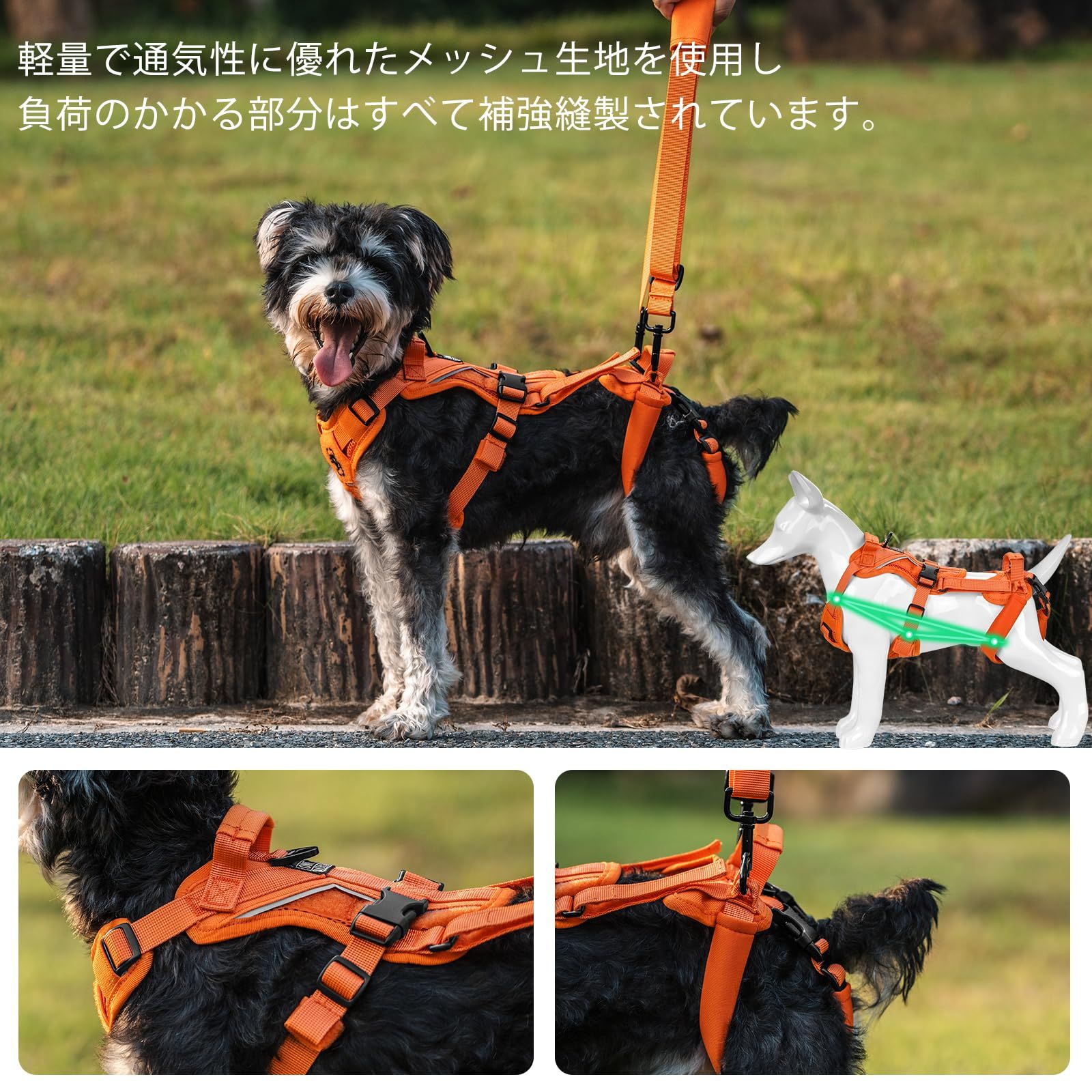 OneTigris ハーネス 犬 介護 歩行補助 介護ハーネス犬 小型犬 サイズ調整 排泄を妨げない 取り外し な肩ベルト 前足 後足サポート 噛みつきや裂けに強い 1000 Dナイロン お手入れが簡単な素材 引っ張り防止 脱着簡単 老犬 けが 手術 ハーネス ウインドサーフィン マリンスポーツ