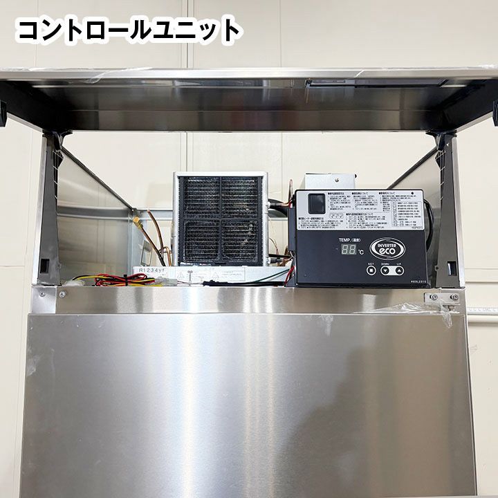 ☆新品未使用☆ フクシマガリレイ タテ型冷蔵庫 GRD-080RDX 2024年製 