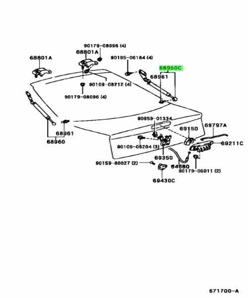 トヨタ 純正 セリカ バックドア ステー 右 STAY BACK DOOR RH 68950