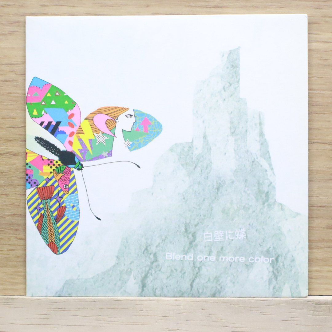 邦楽 R'lyeh Japanese R&B 