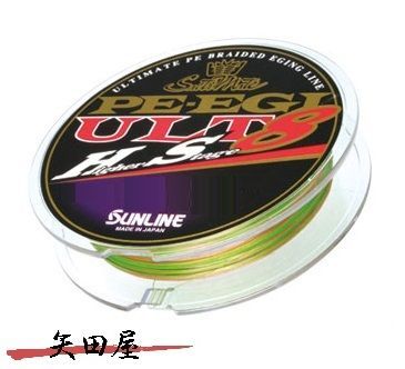 サンライン SUNLINE ソルティメイト PE EGI ULT HS8 0.4号 240m 配送