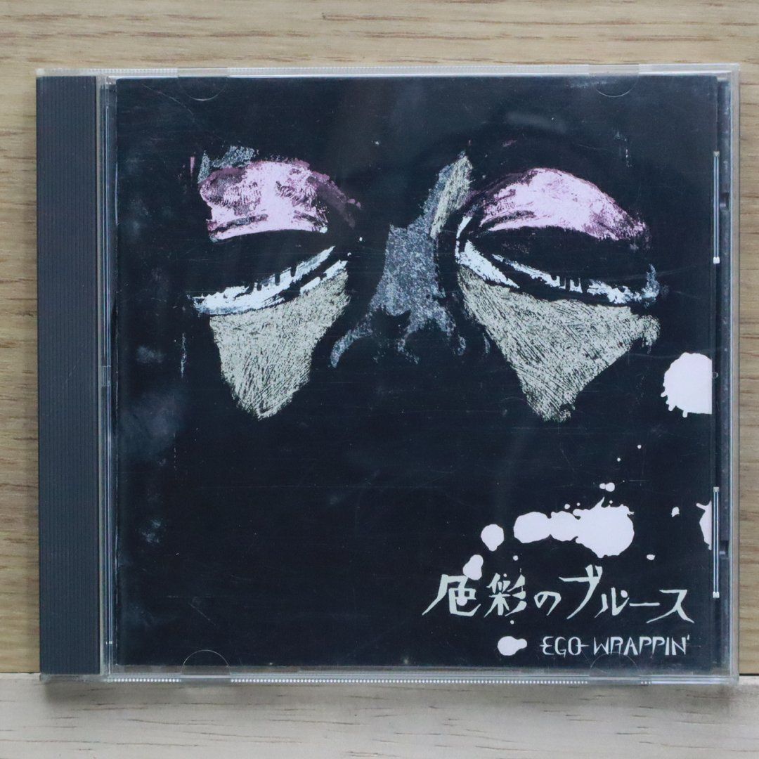 Midnight Deja'vu 色彩のブルース : EGO-WRAPPIN' | HMV&BOOKS