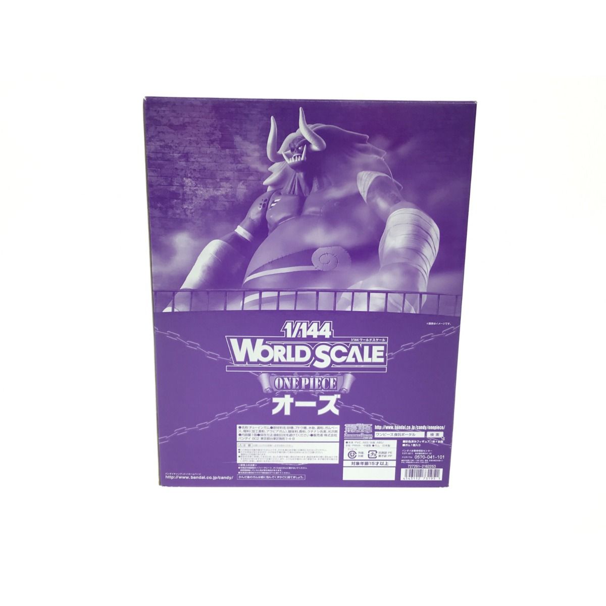 ▽▽ ONE PIECE ワンピース オーズ フィギュア 1/144 プレミアム